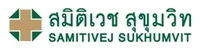 ผลงานและองค์กรที่เคยใช้บริการของ เขียนบทความ.com