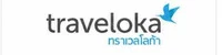 ผลงานและองค์กรที่เคยใช้บริการของ เขียนบทความ.com